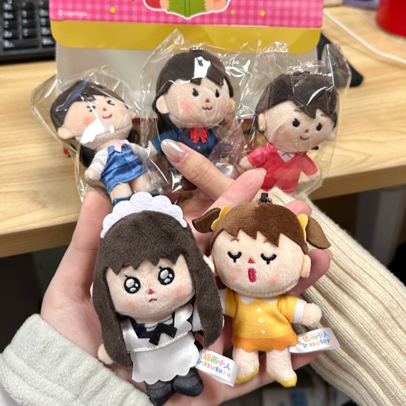 Anime Action Figure Blind Box - Irasutoya Little Life Blind Box Verrassingstas