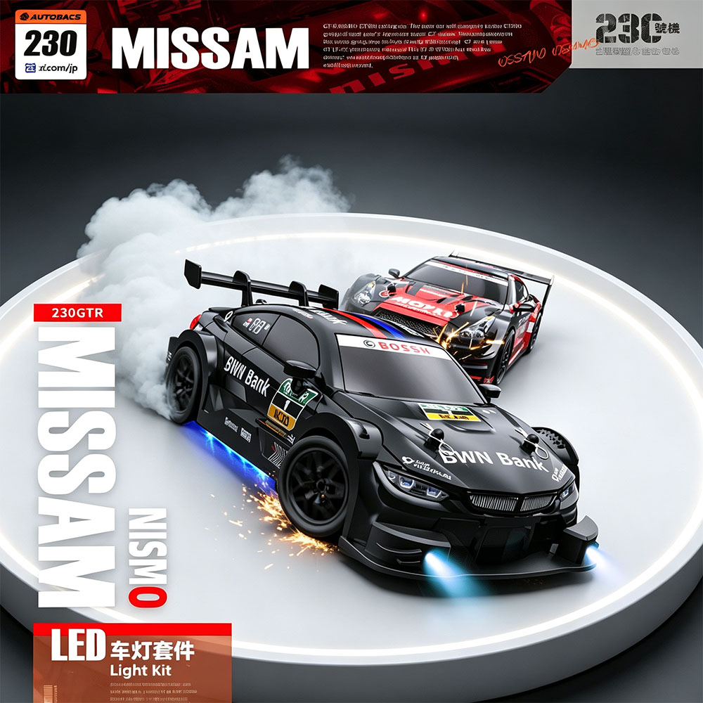 2.4G radiografisch bestuurbare - Rc Drift Car 1 24 Scale 4Wd recensie en prijs