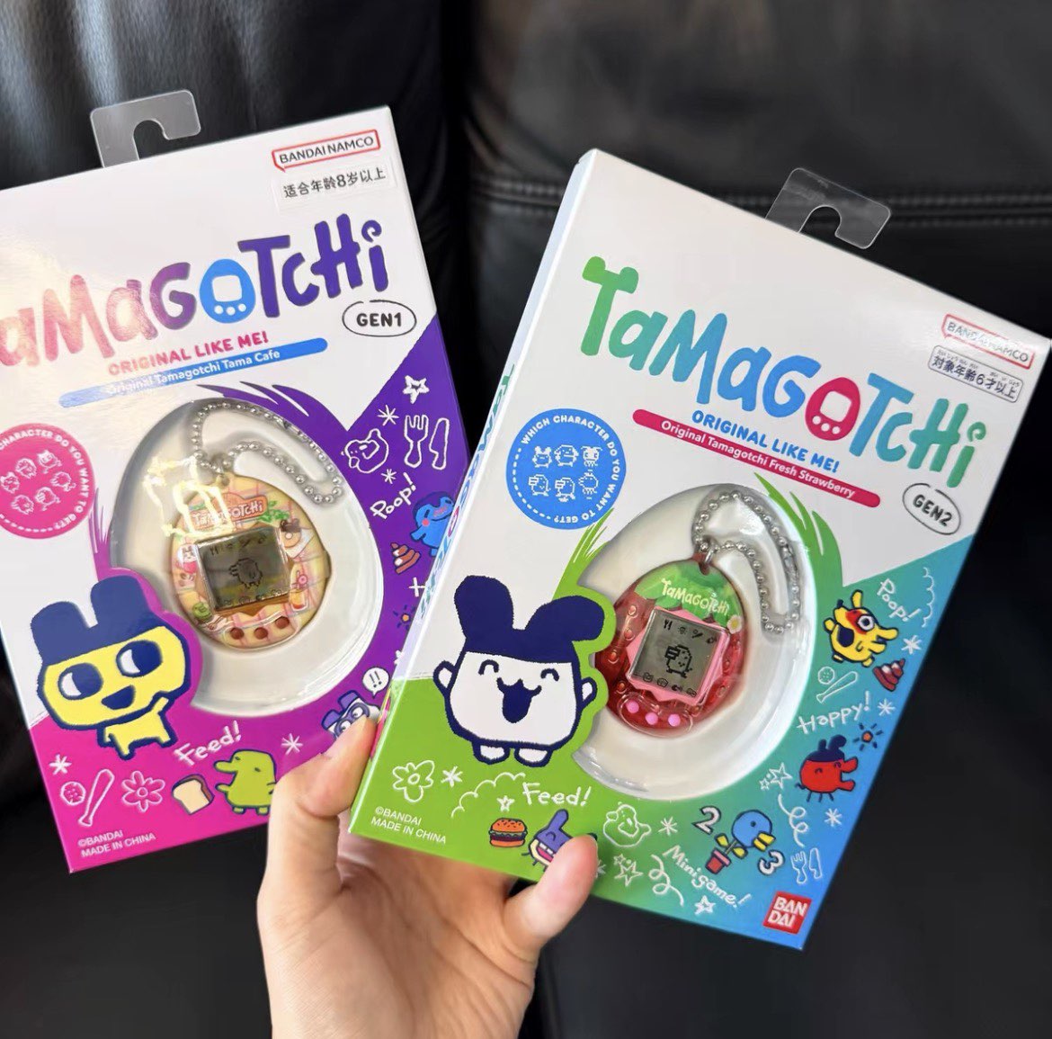 Bandai Tamagotchi Connection V - Tamagotchi Electronic Pet Virtual recensie en prijs